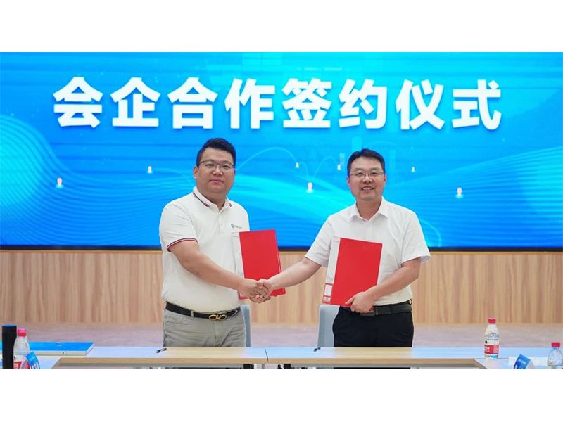 热烈庆祝 || 河南省机械工程学会欧冠在线官网-欧冠（中国）专家工作站建立