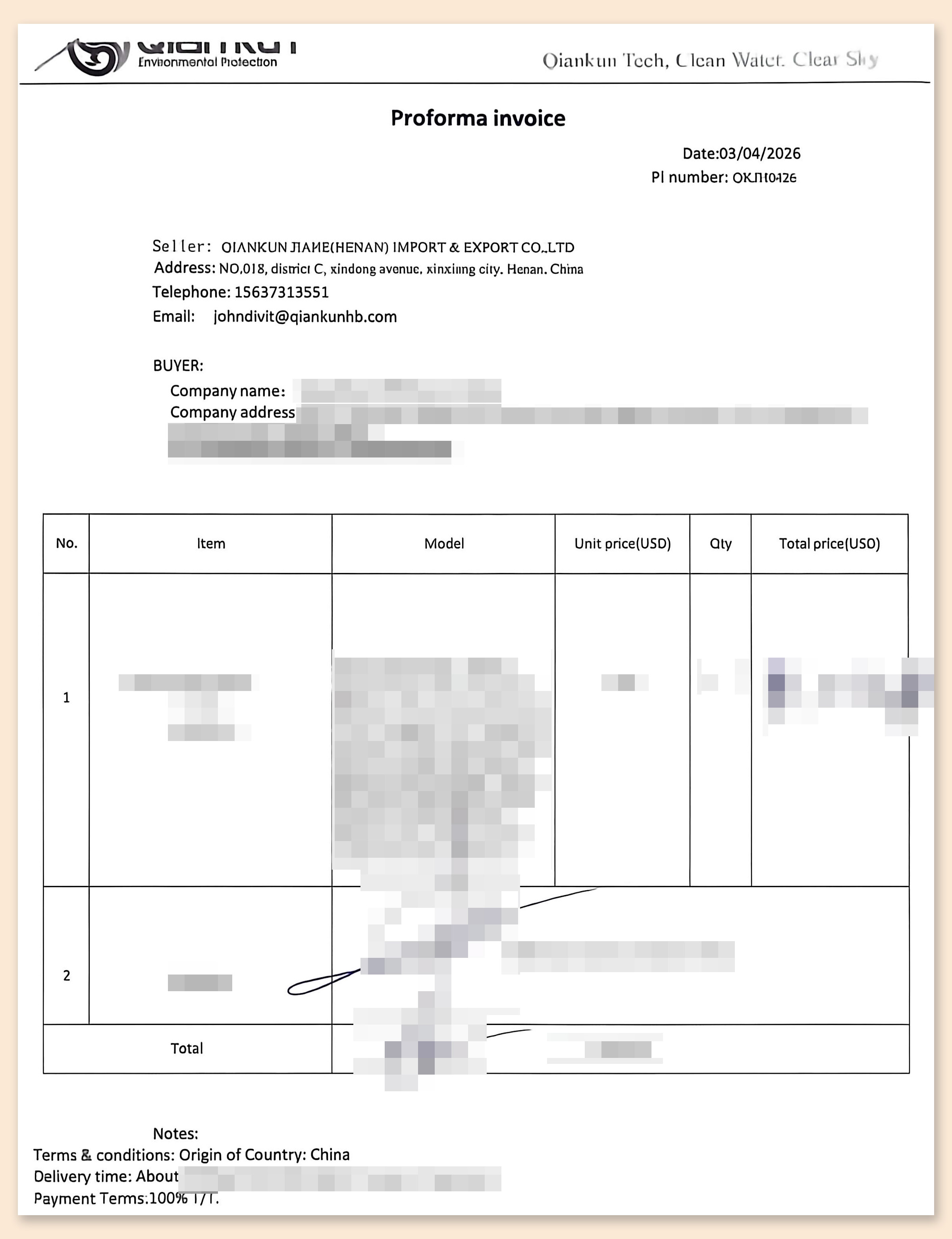QKJH-XS-2026-10-哈桑-尼日利亚